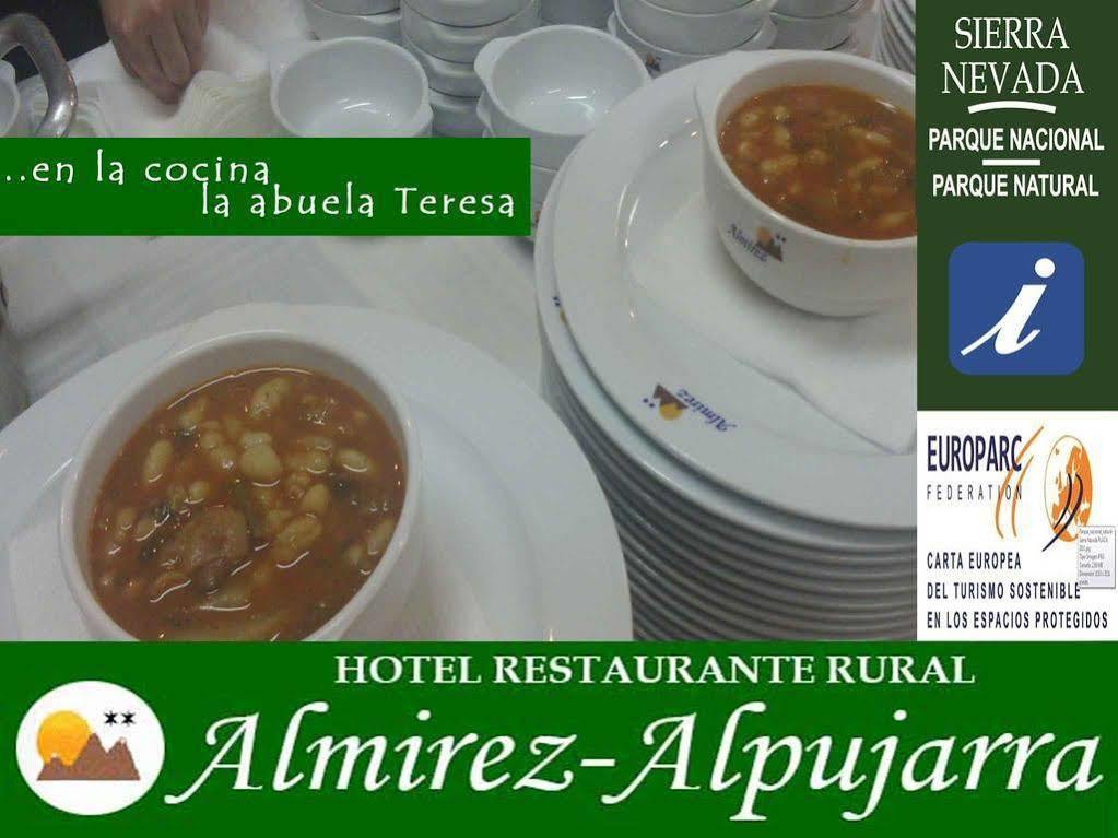 Hotel Rural Familiar Almirez-Alpujarra Laujar De Andarax Zewnętrze zdjęcie