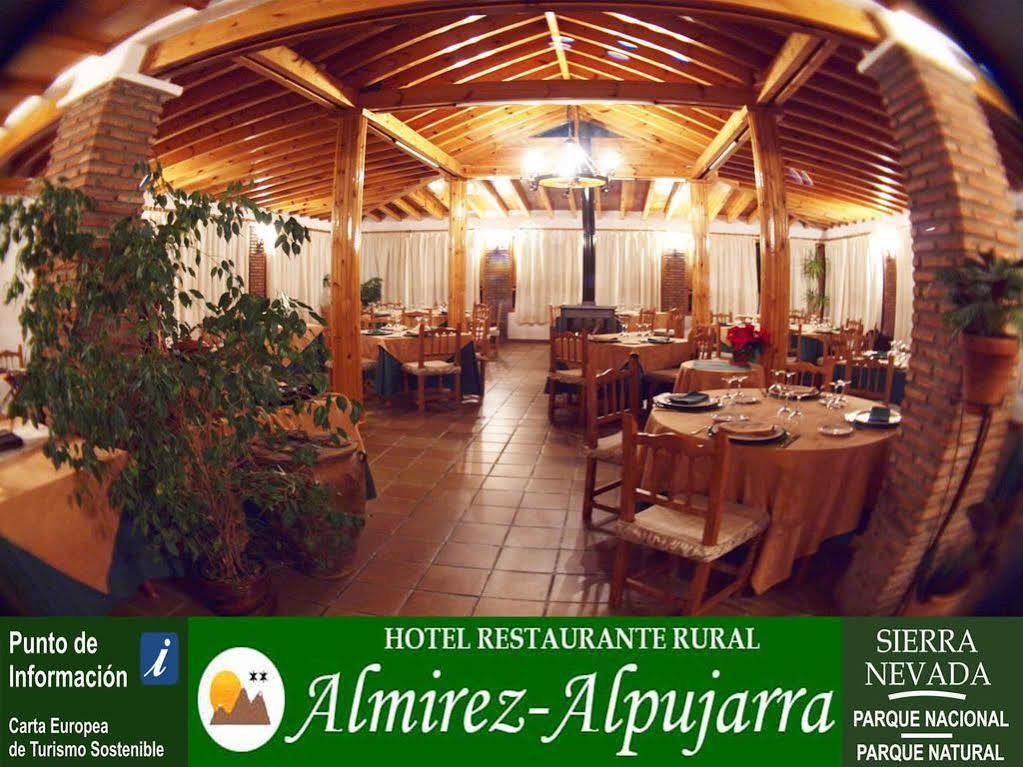 Hotel Rural Familiar Almirez-Alpujarra Laujar De Andarax Zewnętrze zdjęcie